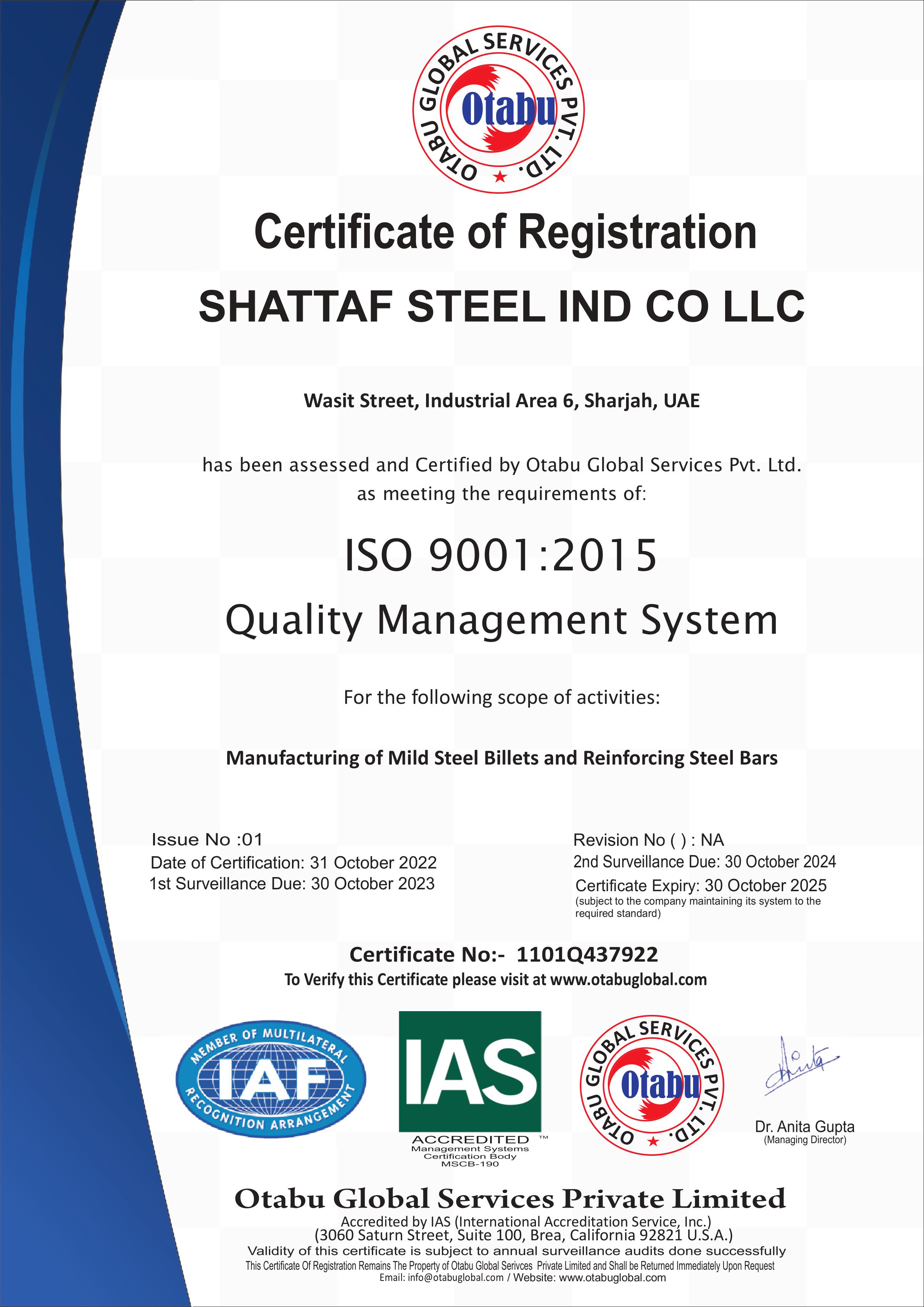 ISO 9001:2015- Quality Management System
