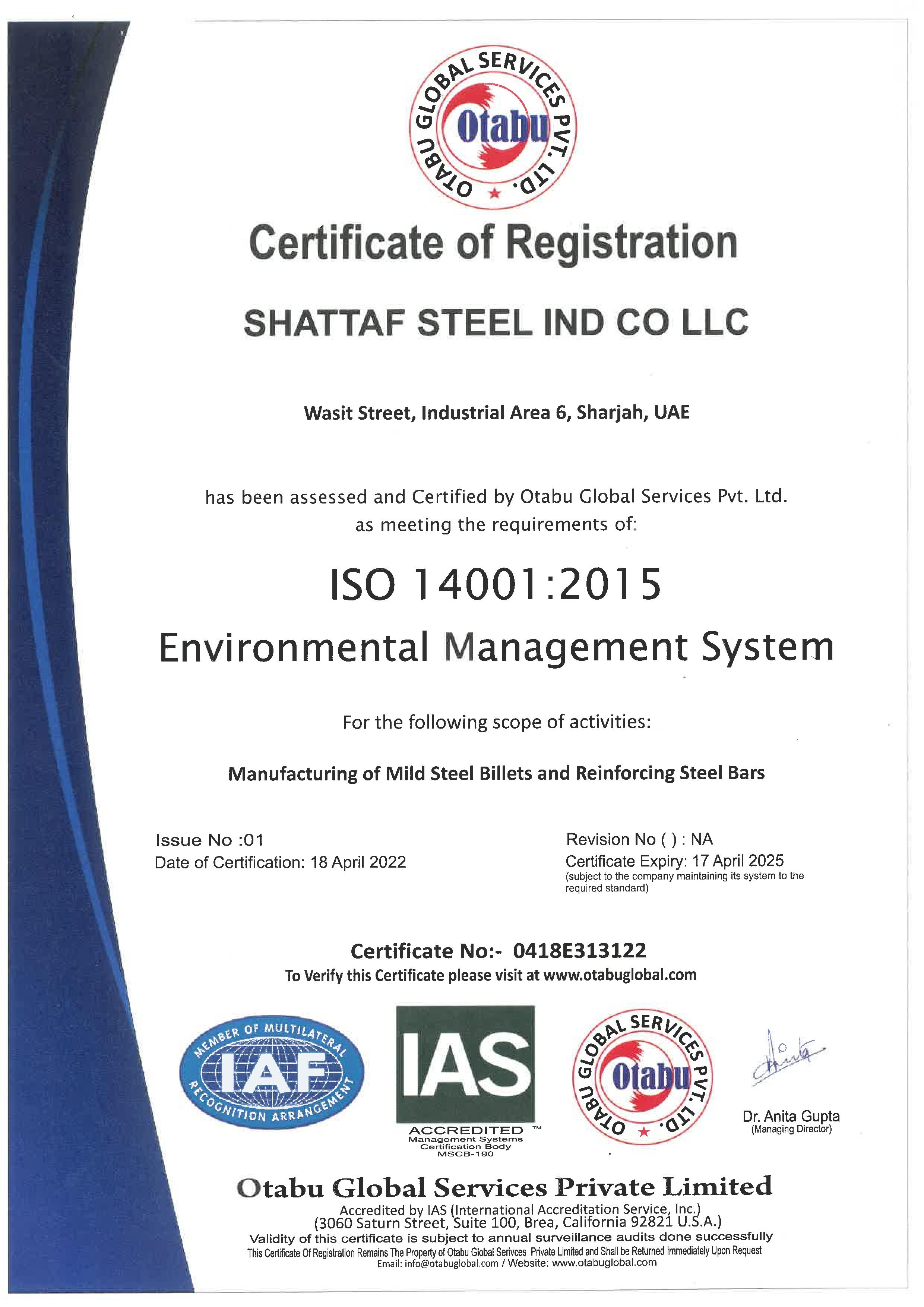 ISO 14001:2015 – Environmental Management System
